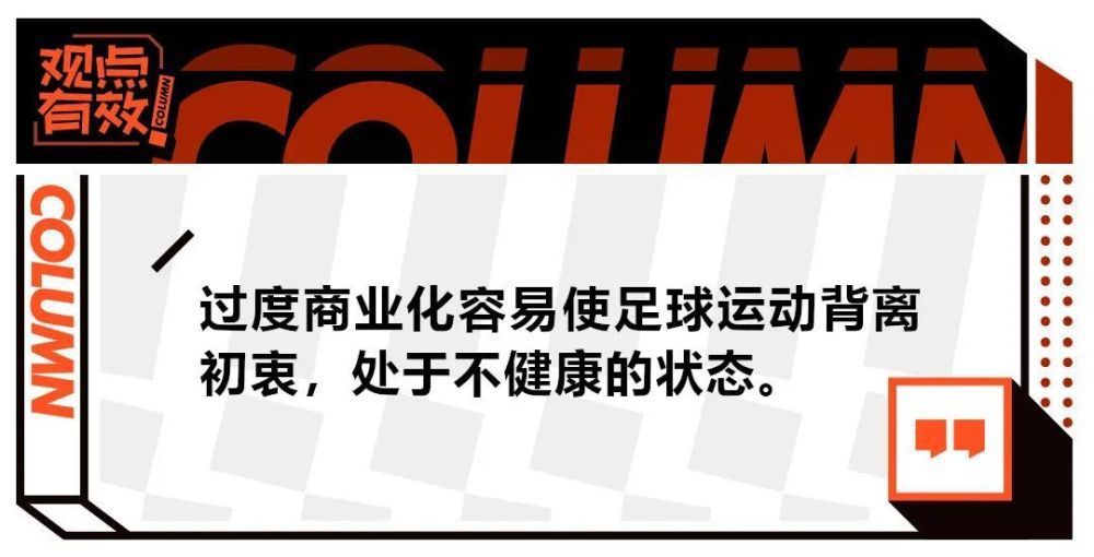 官方：国际足联颁奖典礼将于明年1月15日在伦敦举办国际足联官方确认，将在伦敦举办下一届颁奖典礼。